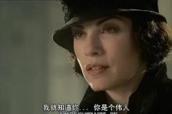 开云体育官网-大场比赛中的各有千秋，谁更能获得最后的胜利？的简单介绍