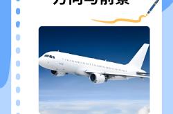 开云平台-深圳三洋逆袭成功，亚冠前景一片光明