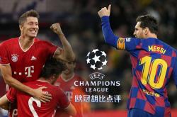 开云APP-关于罗马横扫切尔西，加维扛起全队的信息