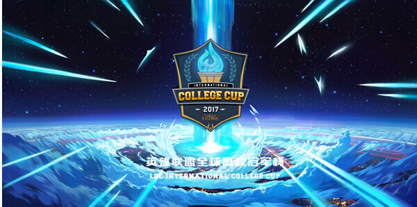 东南亚篮球锦标赛即将打响，各队备战纷纷