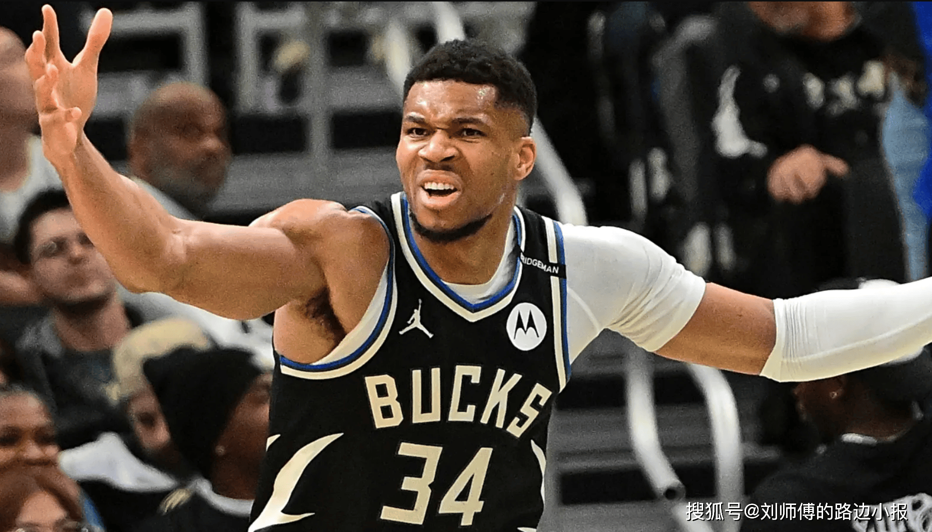 雄鹿球星字母哥获得MVP、最佳防守球员双料大满贯