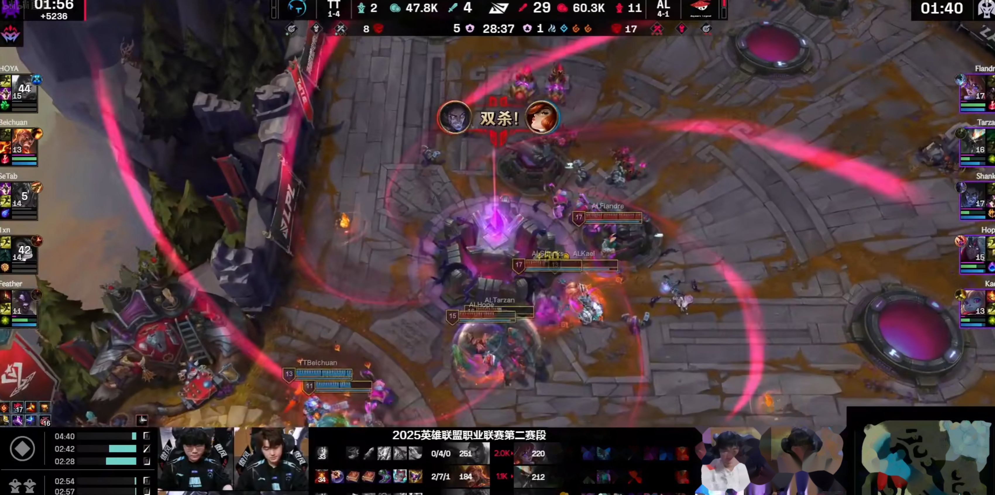 EDG翻盘CLG，Hanssama单局斩获MVP焦点之战全球总决赛，点燃全场激情