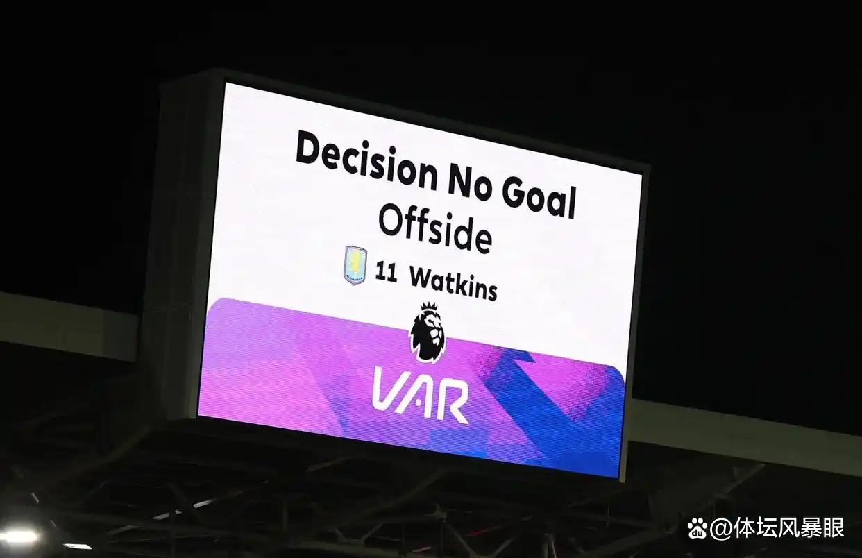 中超比赛裁判因判罚争议遭球迷疯狂吹