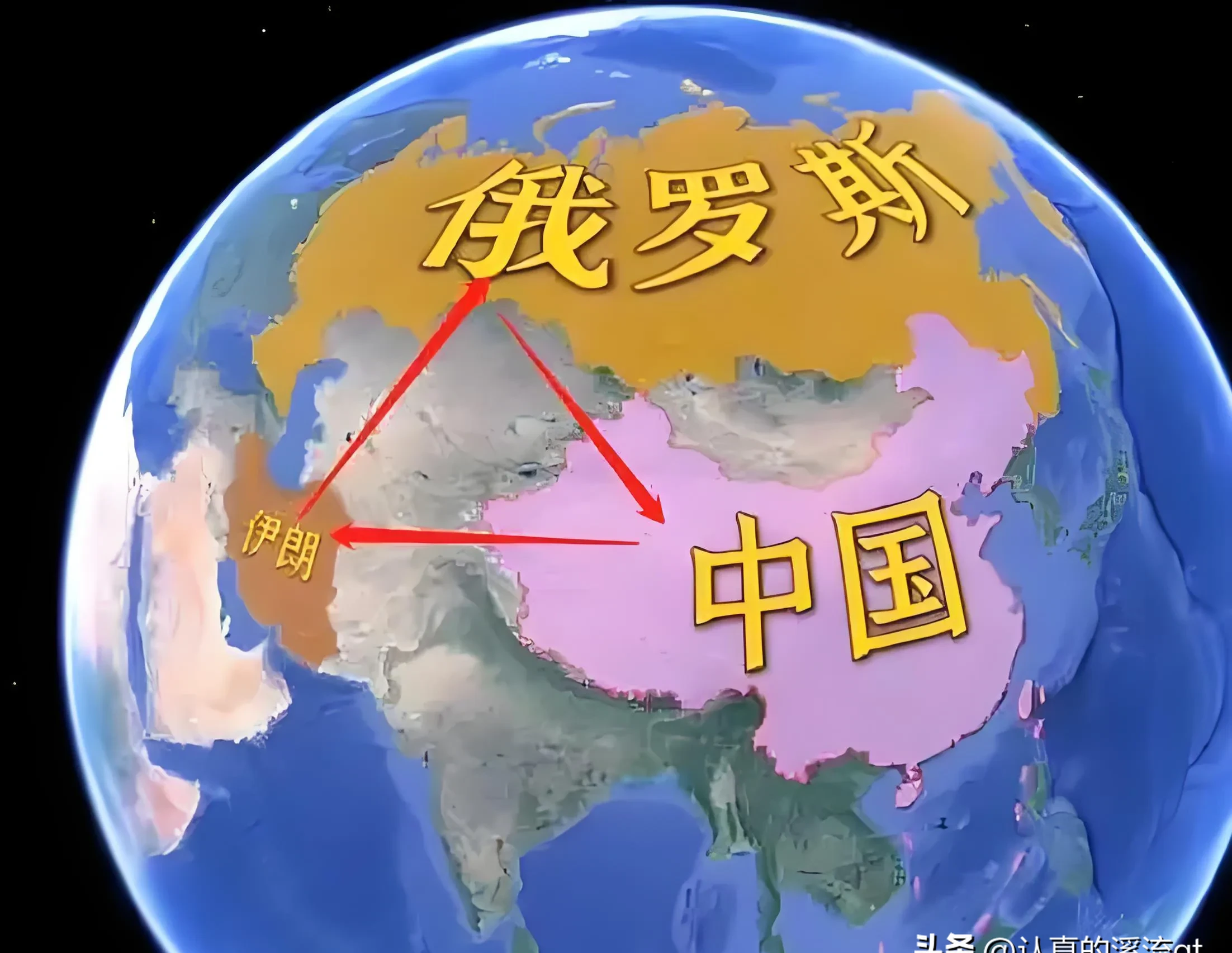 俄罗斯队客场逆转乌克兰，锁定欧预赛四强位置