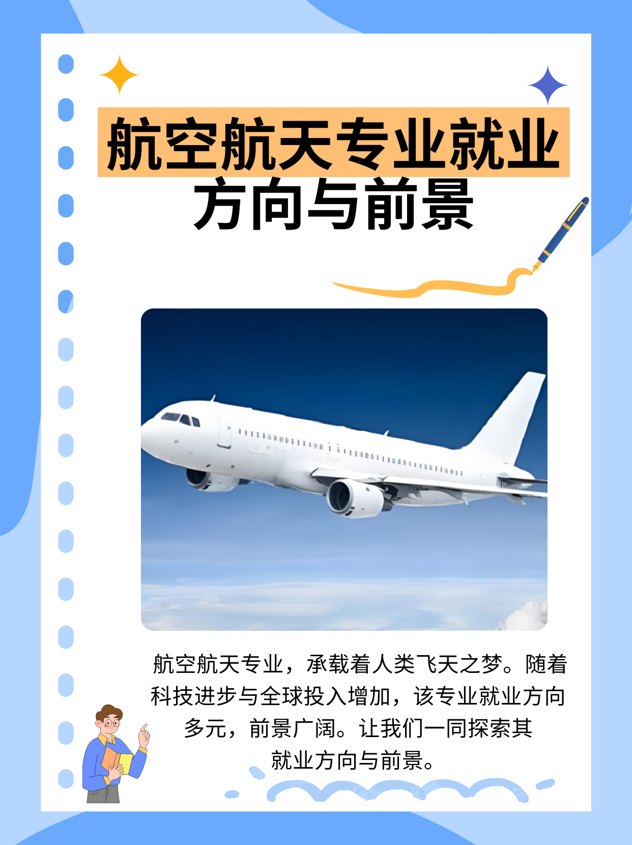 深圳三洋逆袭成功,亚冠前景一片光明 深圳三洋逆袭成功,亚冠前景一片光明